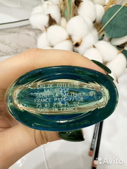 Парфюмерия ив роше