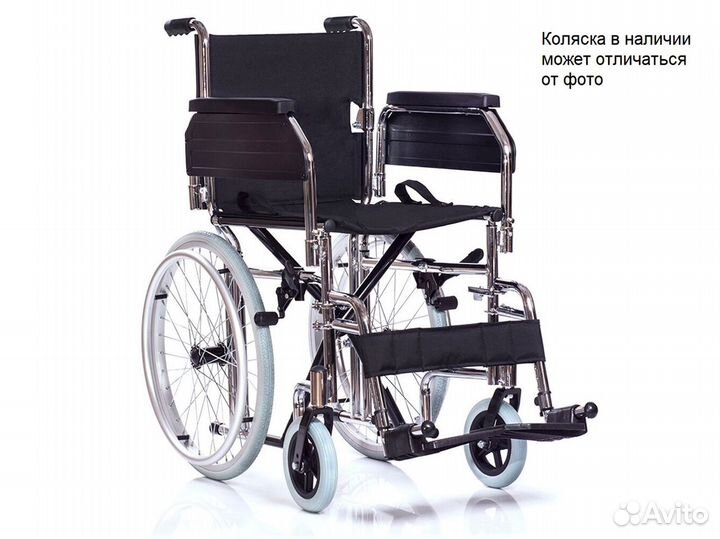 Инвалидная коляска Отто Старт прокат продажа