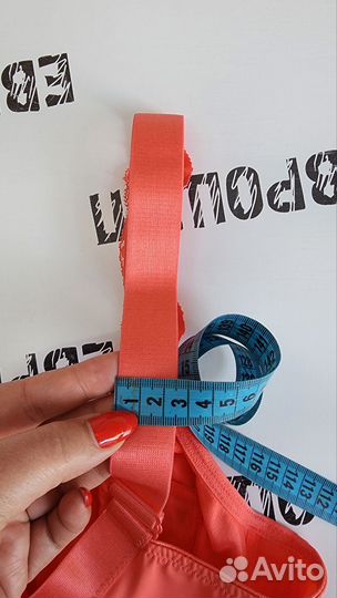 Бюстгальтер 90D