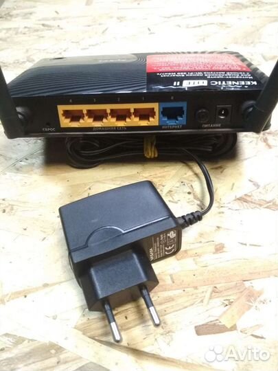 Wifi роутер zyxel keenetic 2 lite