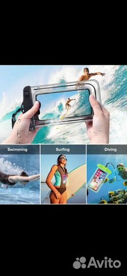 Водонепроницаемый чехол для телефона