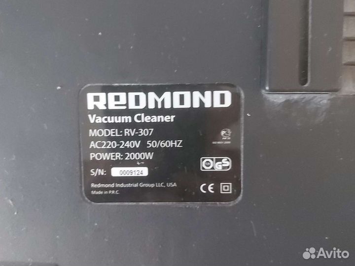 Пылесос Redmond