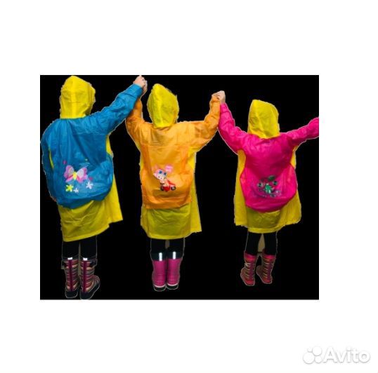 Новый Плащ дождевик детский