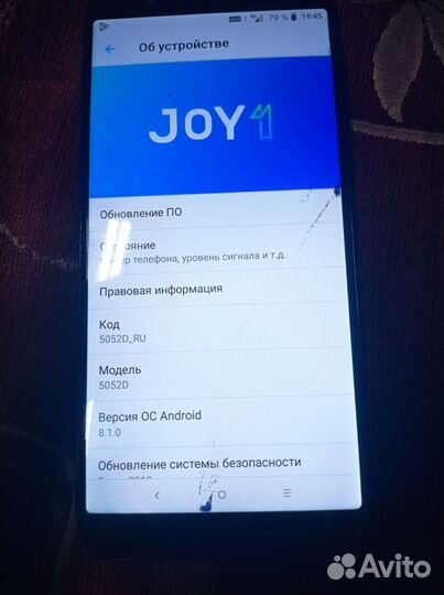 Телефон Alcatel Joy 1/5052D