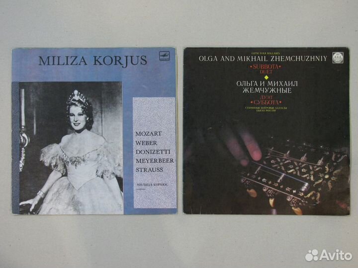 Виниловыe плаcтинки