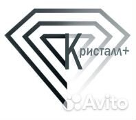 Водитель тягача с кму