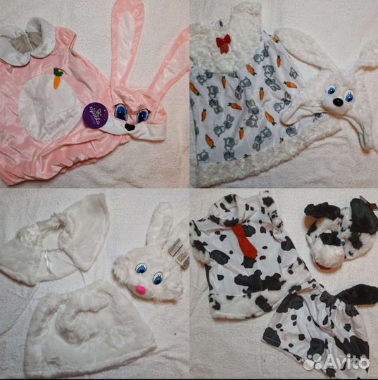 Новогодний костюм