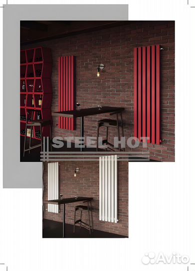 Вертикальный радиатор отопления \ Производитель