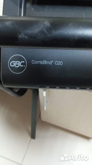 Брошюратор