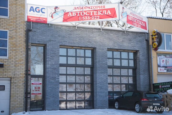 Стекло лобовое Ford Focus 3 дд(оригинал AGC) новое