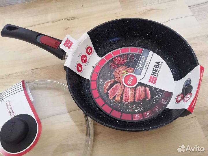 Сковорода 26 см. литая каменная Нева