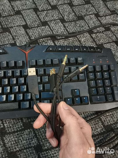 Игровая клавиатура