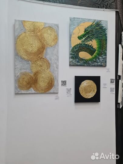 Картина Императорский Дракон