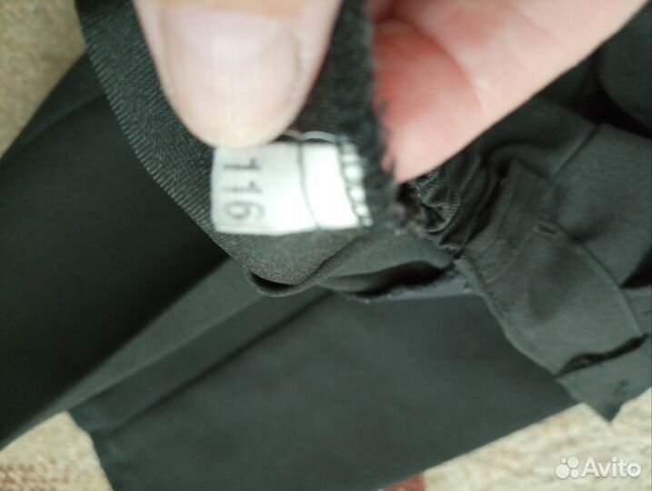 Брюки для мальчика