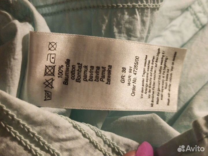 Рубашка 44,46,хлопок