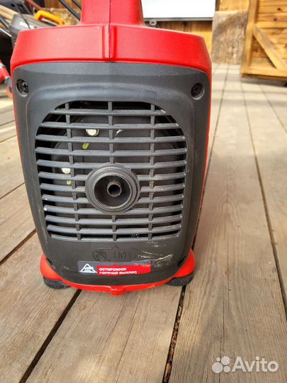 Генератор бензиновый Fubag TI 700