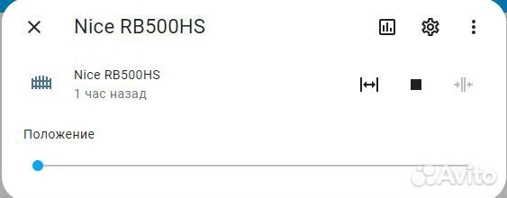 Контроллер WiFi для приводов Nice