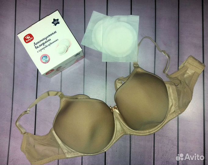 Бюстгальтер для кормления на каркасе 85Н