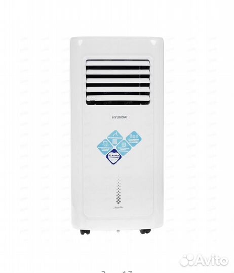 Кондиционер мобильный