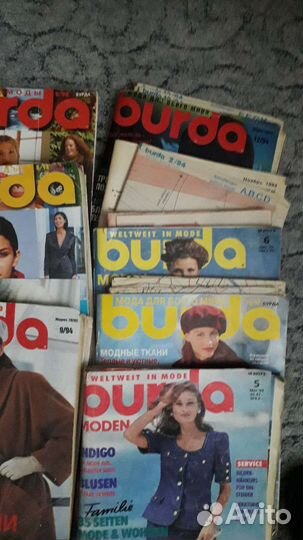 Журналы Бурда моден 2003-2005