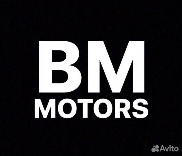 Выкуп битых авто