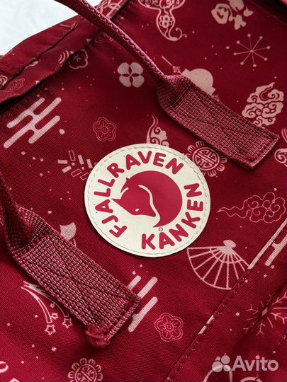 Рюкзак fjallraven kanken оригинал