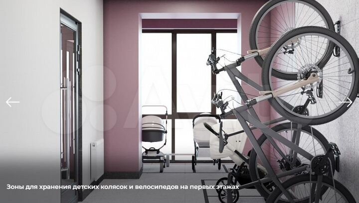 2-к. квартира, 67,6 м², 1/4 эт.