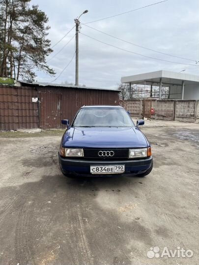 Выкуп авто 24/7