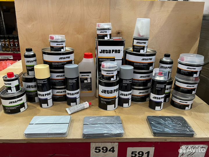 Антисиликоновый обезжириватель jeta PRO 5574 5л