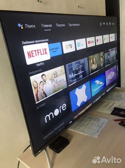 Телевизор SMART tv 50