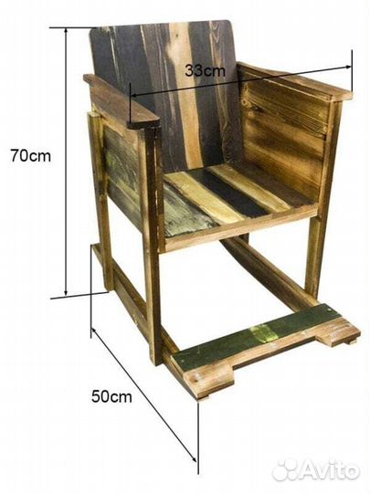 Стулья и табуреты Schaukelstuhl junzcw07