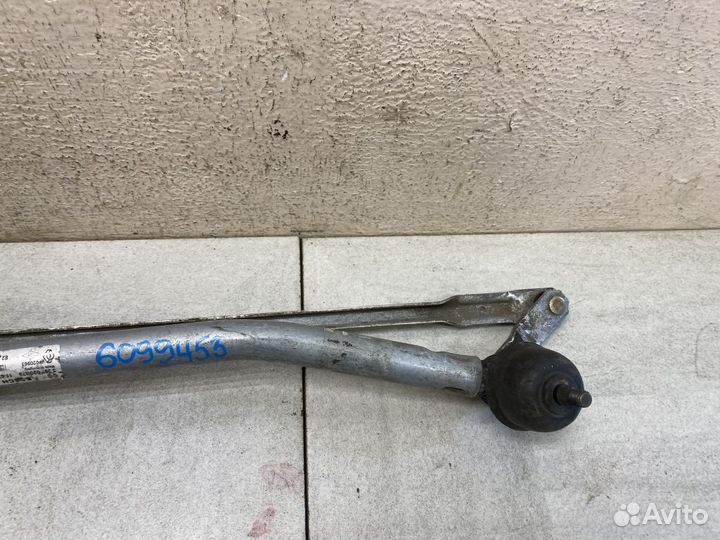 Трапеция стеклоочистителя