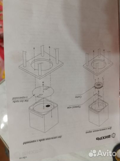 Кормоизмельчитель бу