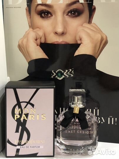 Miss dior blooming bouquet отливанты