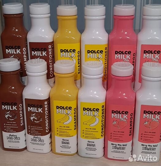 Dolce milk гель шампунь мыло наборы