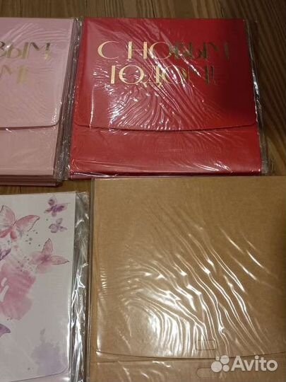 Коробки для подарков