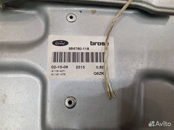 Стеклоподъемник передний правый электрический щит