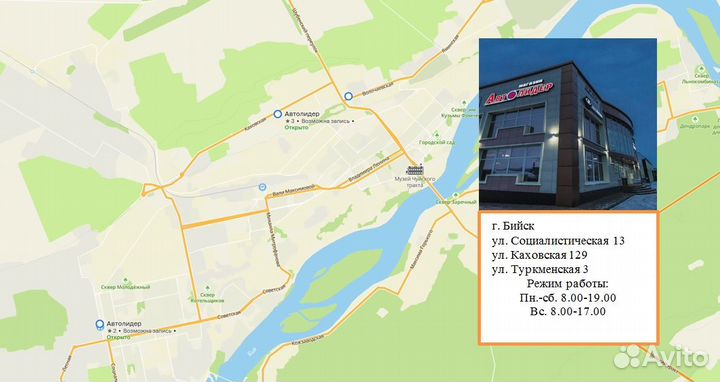 Sailun Ice Blazer WST3 185/65 R14