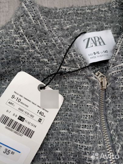 Бомбер для девочки Zara 140