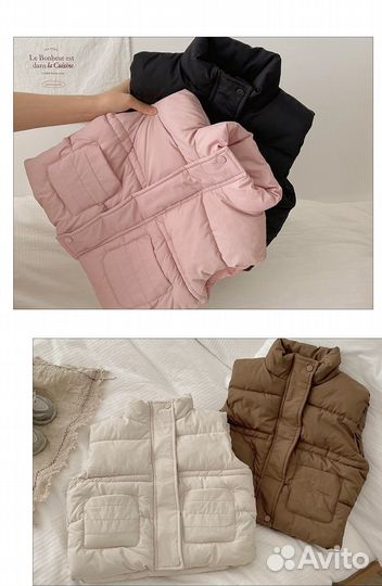 Жилетка утепленная