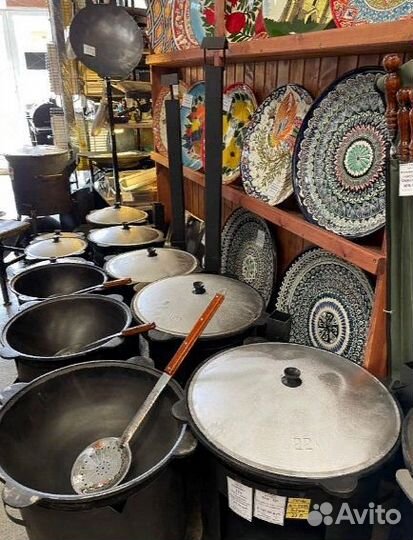 Казан чугунный узбекский