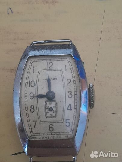Часы наручные механические