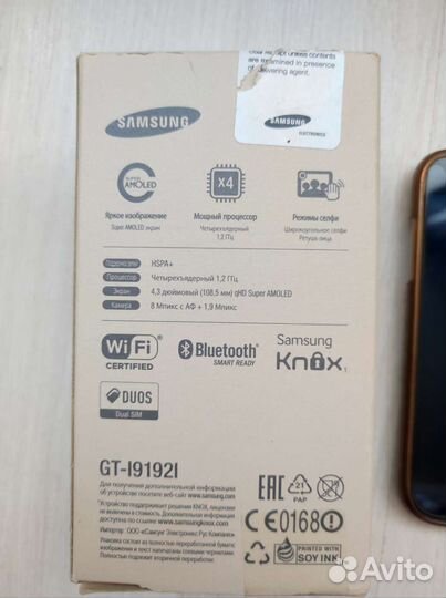 Телефон Samsung S4 mini