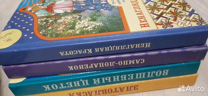 Сказки разных народов мира