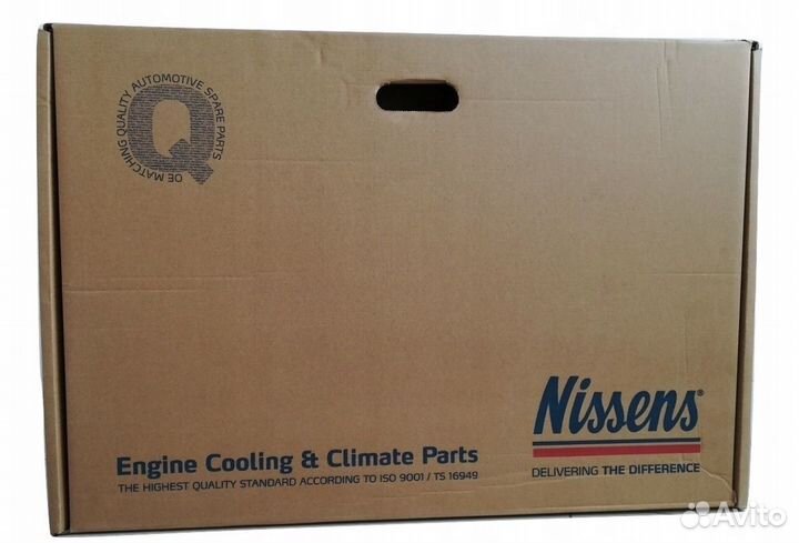 Радиатор инт. алюминиевый S3 PQ