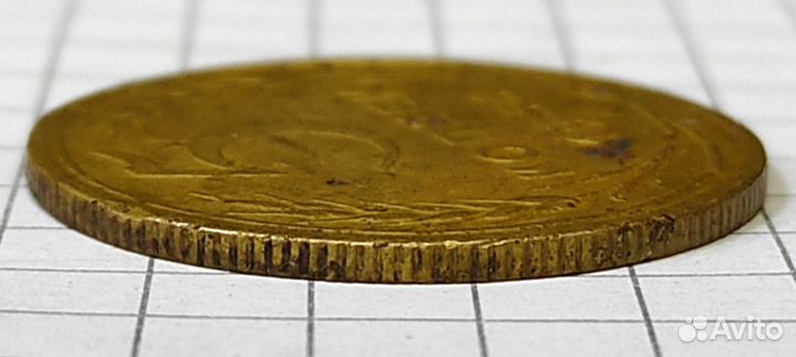 Монета 5 копеек 1935 год. Разновидность - Лиц. ст