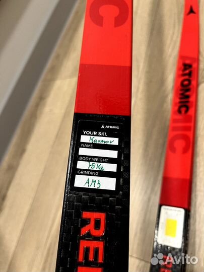 Беговые лыжи Атомик s9 carbon