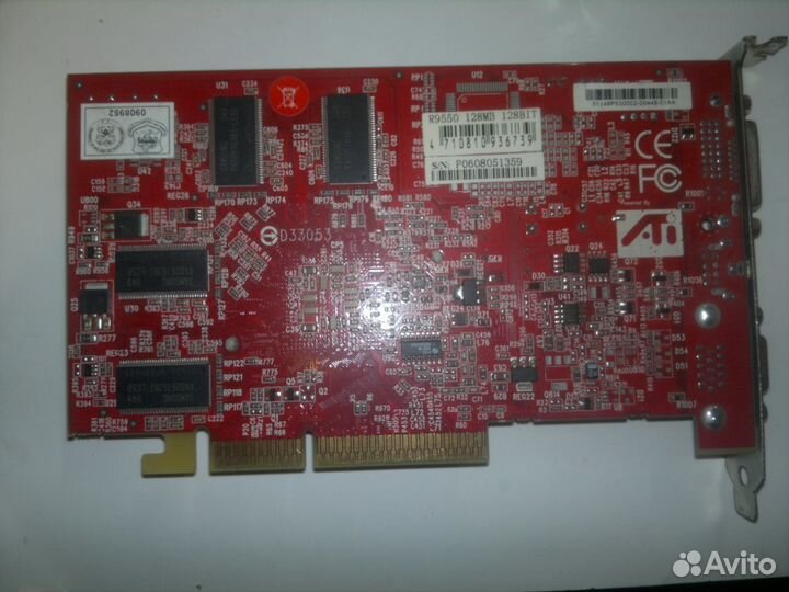 PowerColor Radeon 9550 R96-LC3 128MB 128-Bit (AGP)