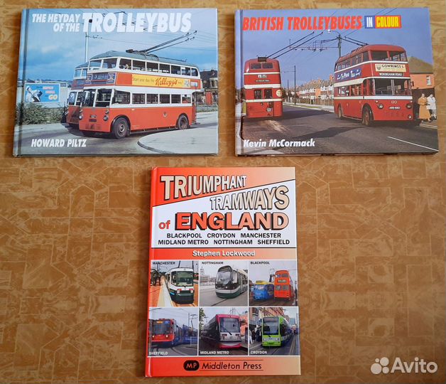 Книги по трамваям, паровым автомобилям, автобусу