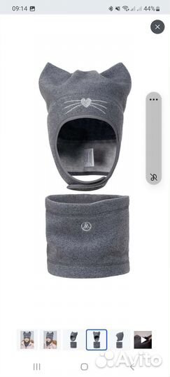 Комплект шапка и снуд для девочки